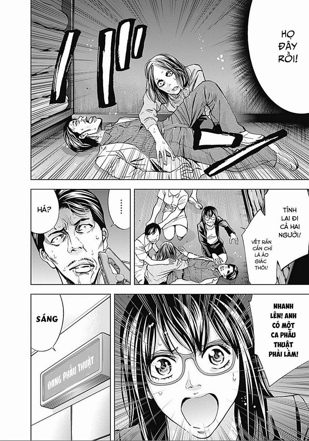 Funouhan 30 trang 16