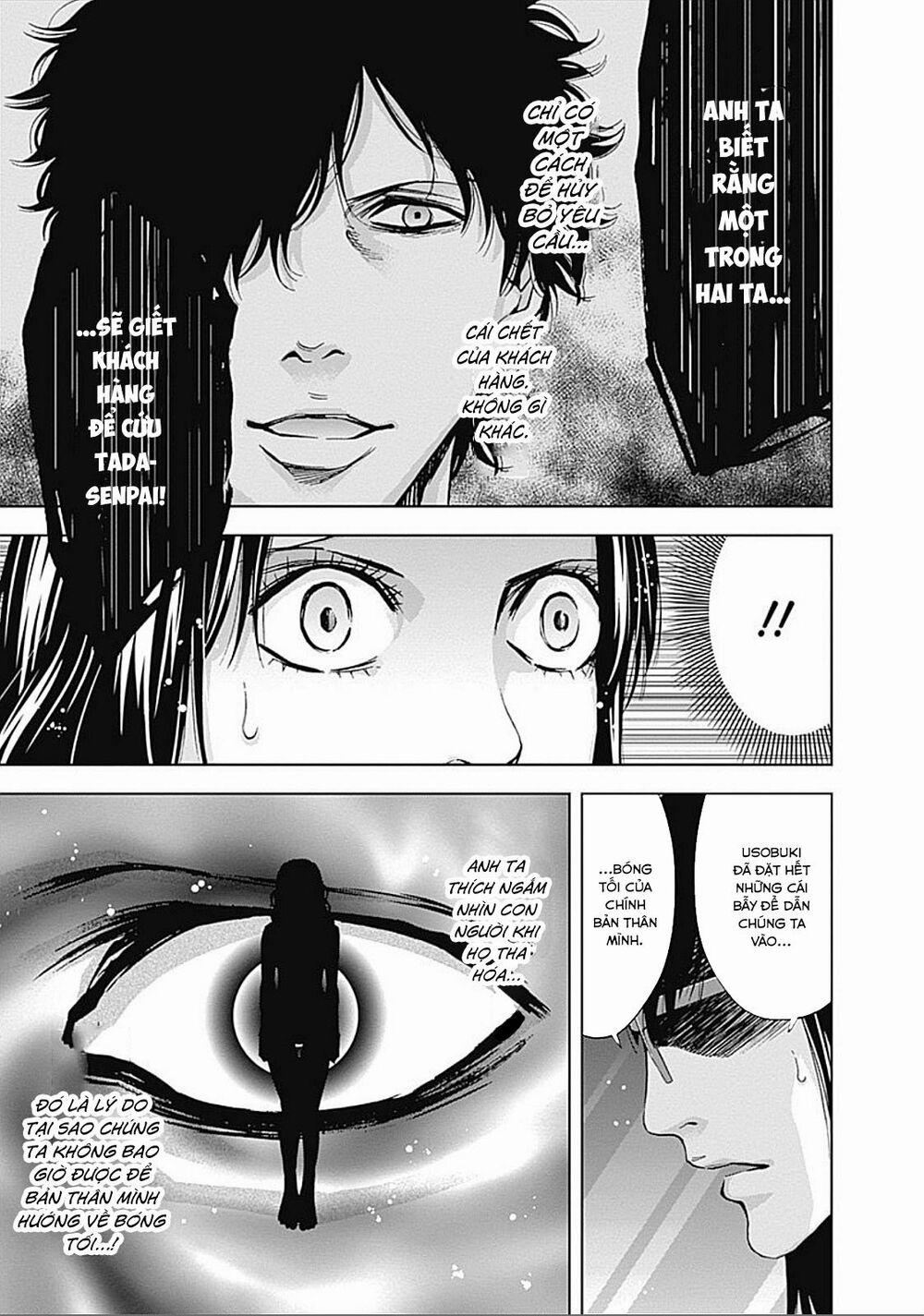 Funouhan 30 trang 21