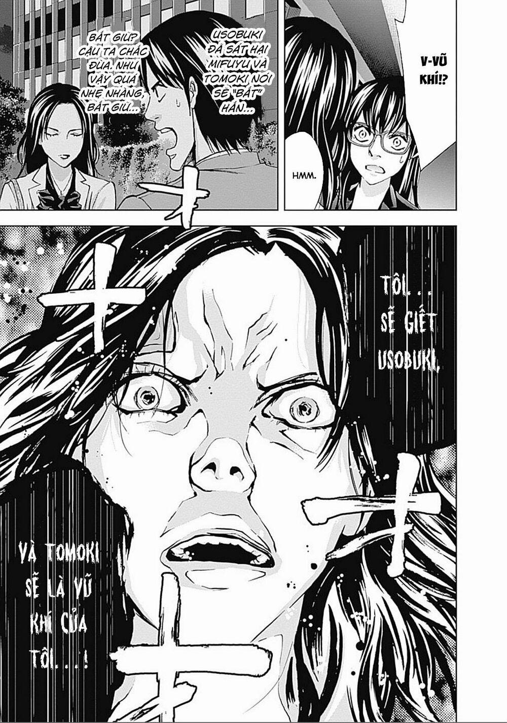 Funouhan 30 trang 23