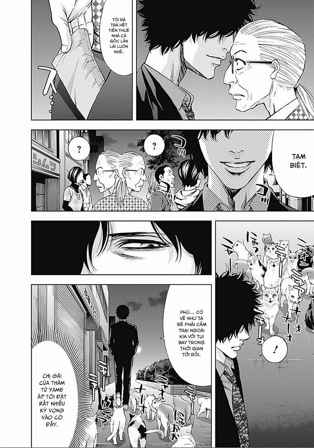 Funouhan 30 trang 26