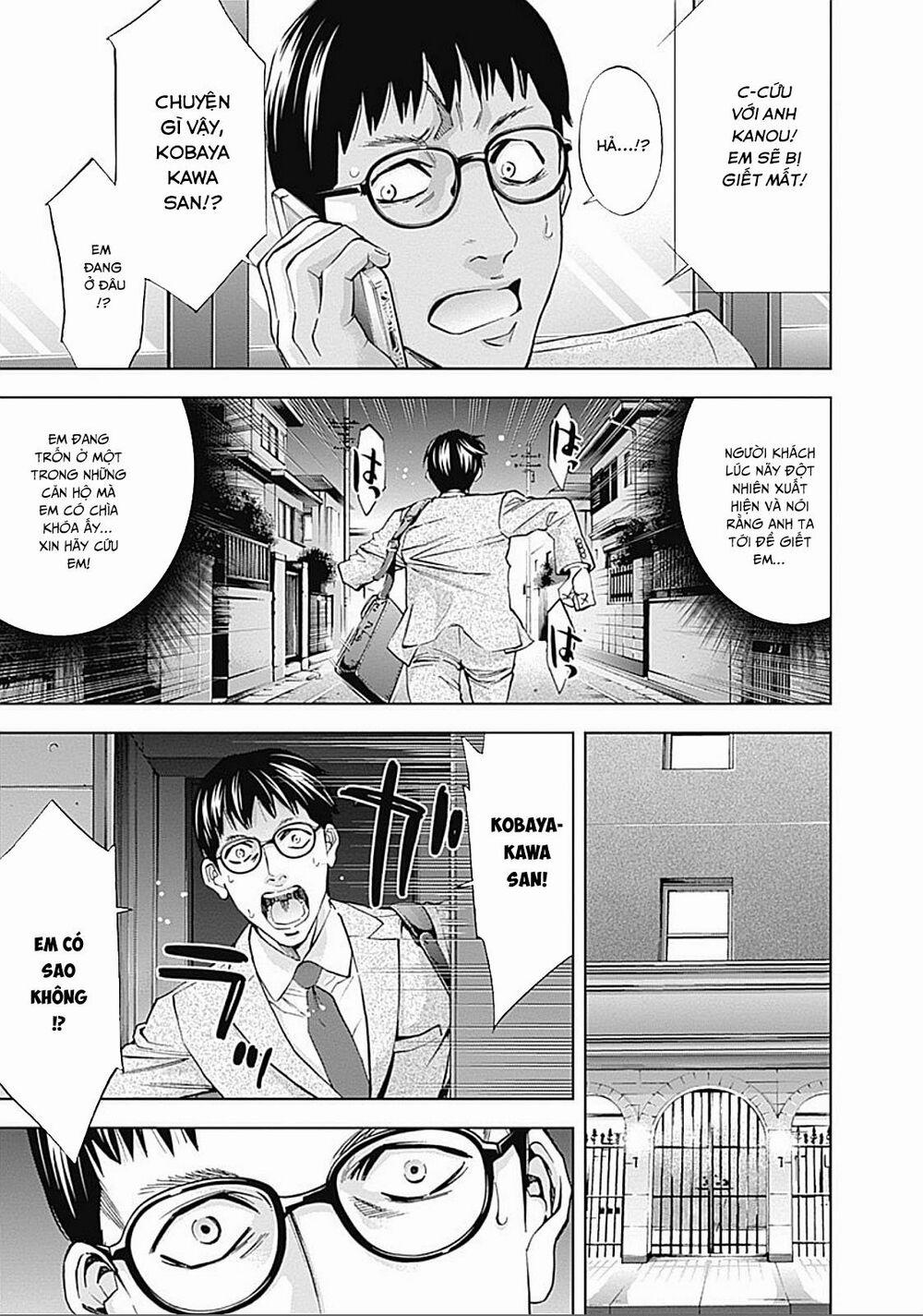 Funouhan 31 trang 15