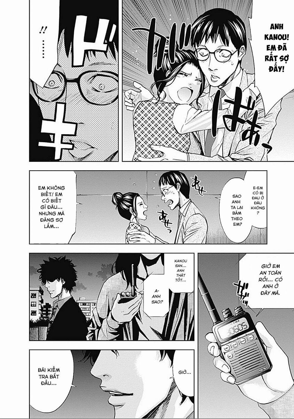 Funouhan 31 trang 16