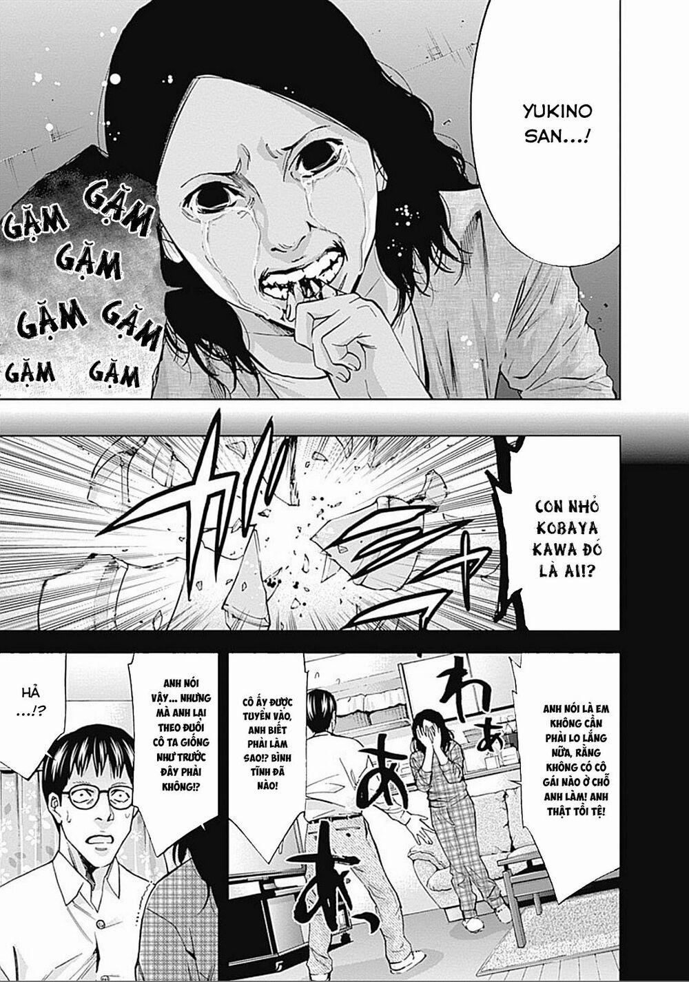 Funouhan 31 trang 17