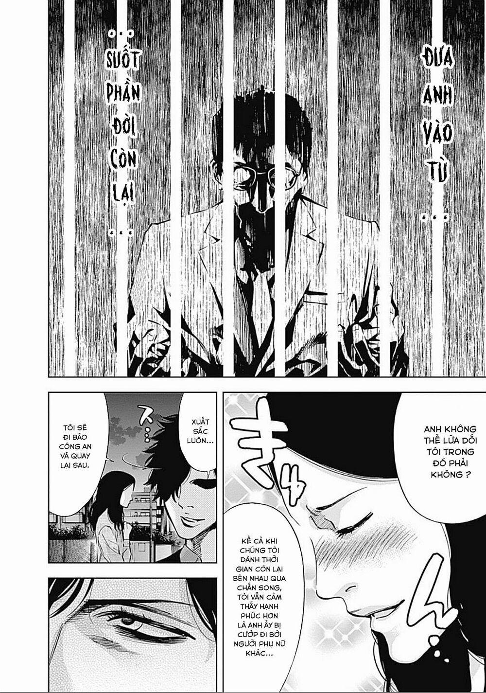 Funouhan 31 trang 24