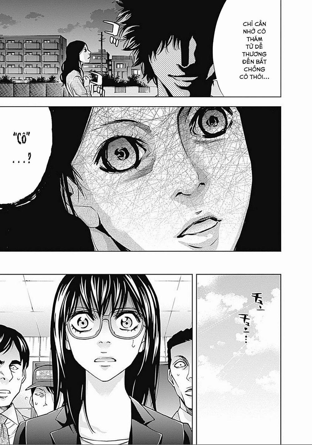 Funouhan 31 trang 25