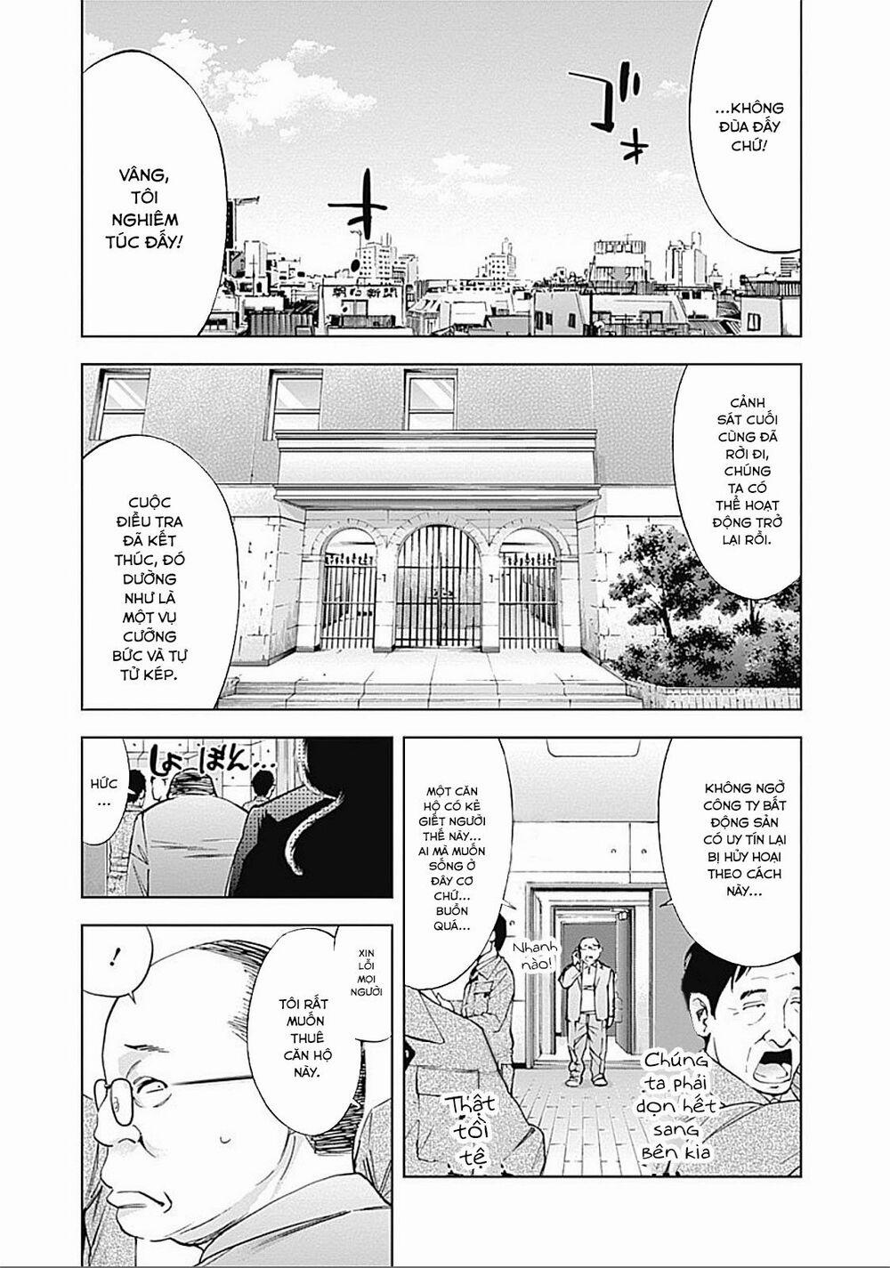 Funouhan 31 trang 27