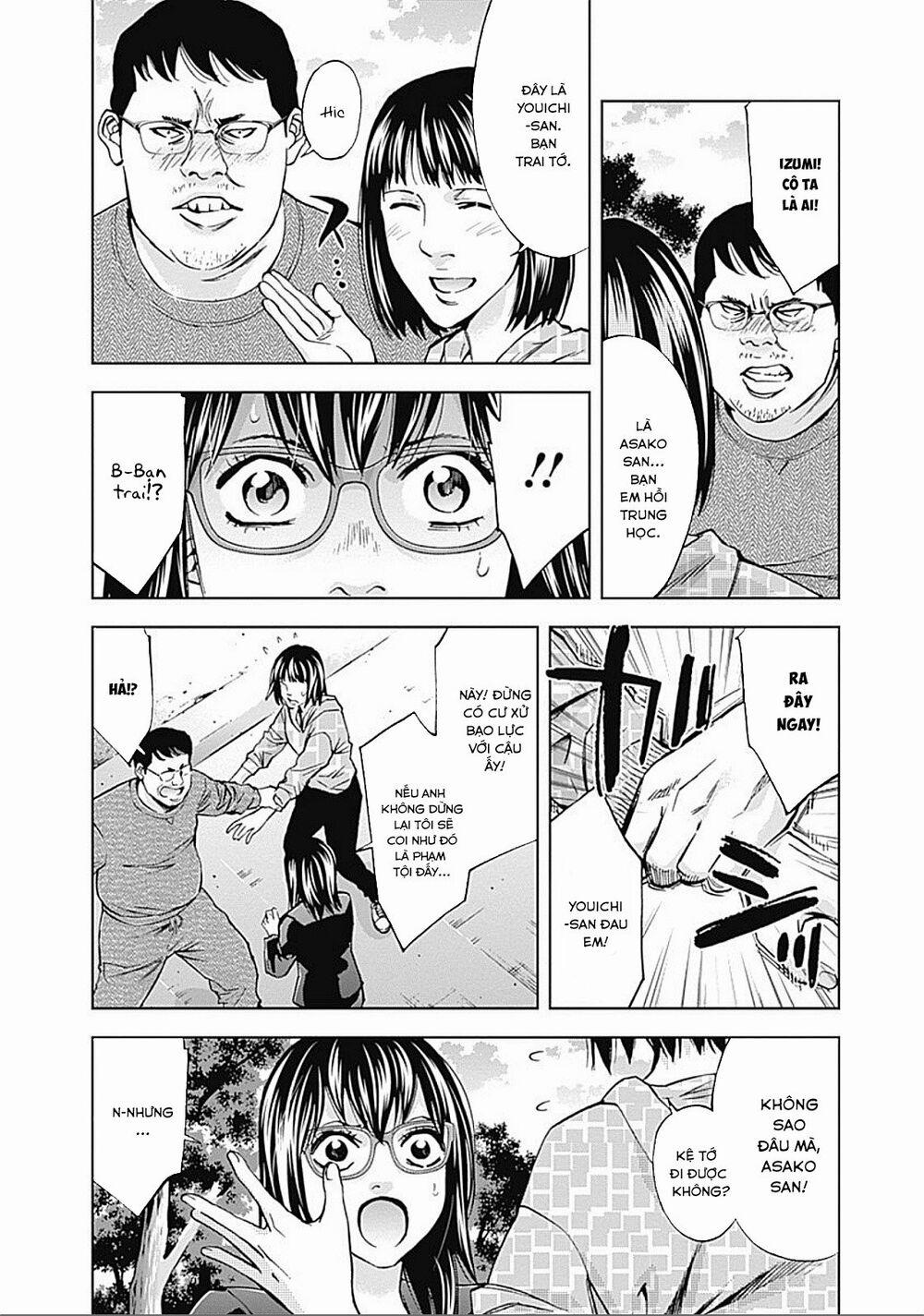 Funouhan 32 trang 11