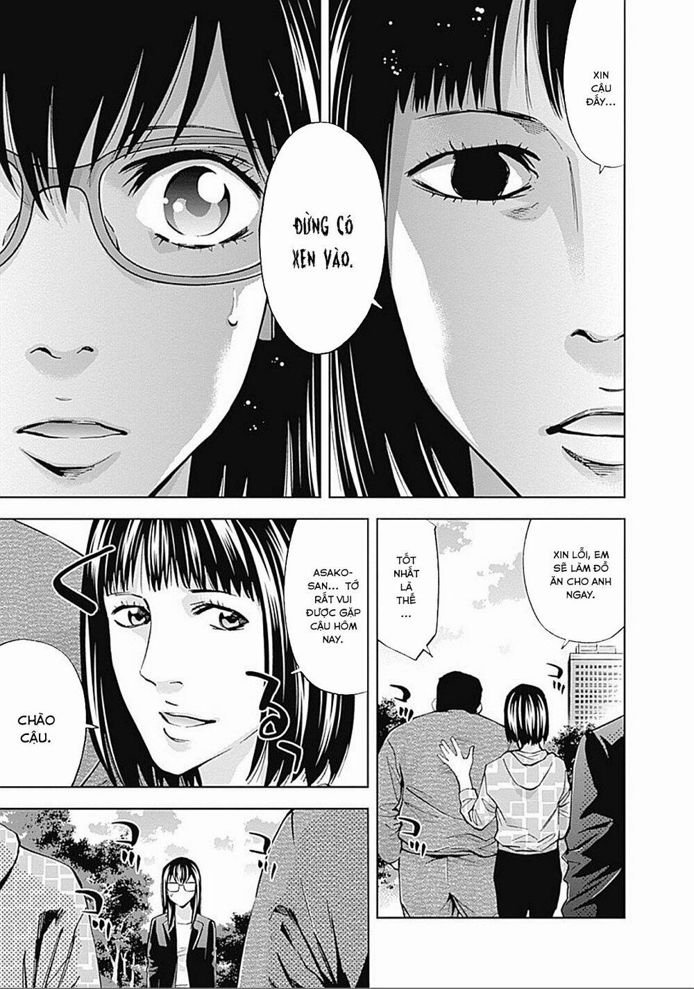 Funouhan 32 trang 12