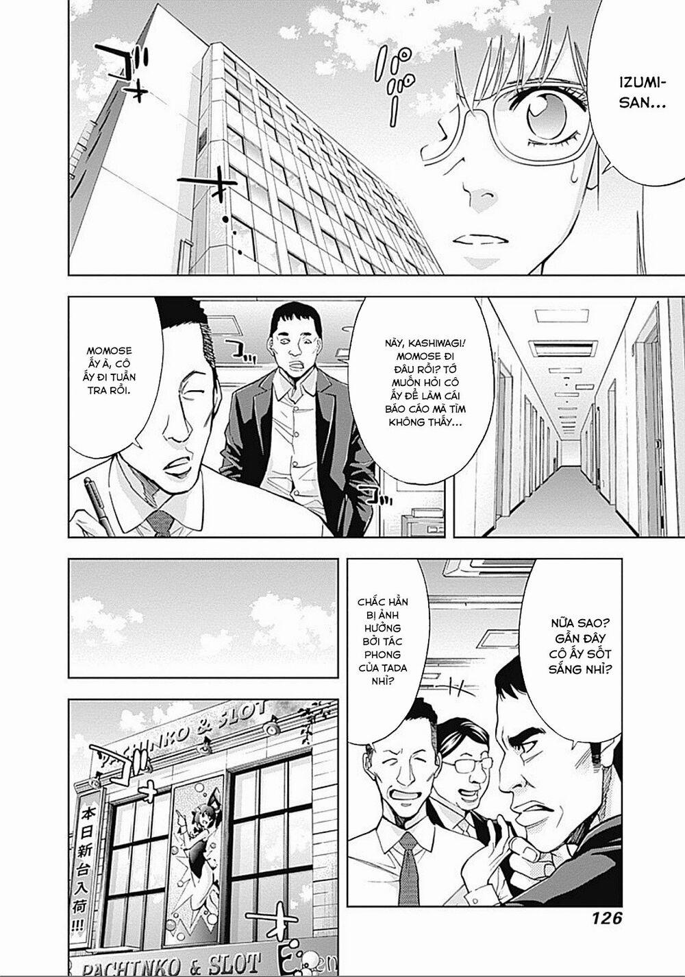 Funouhan 32 trang 13