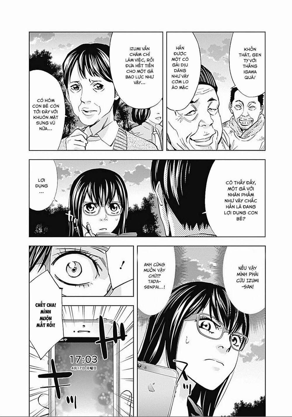 Funouhan 32 trang 15