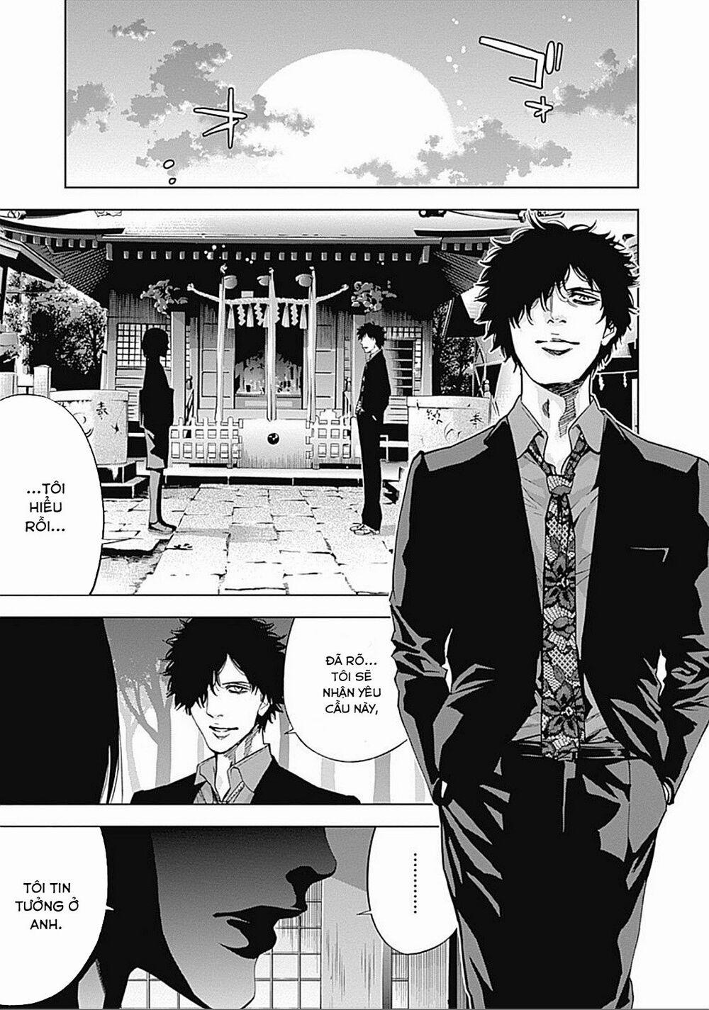 Funouhan 32 trang 18