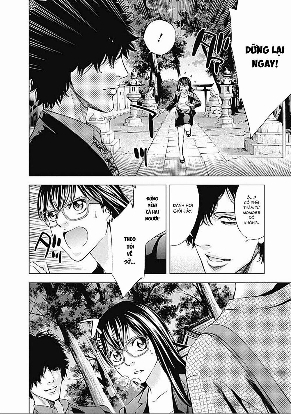 Funouhan 32 trang 19