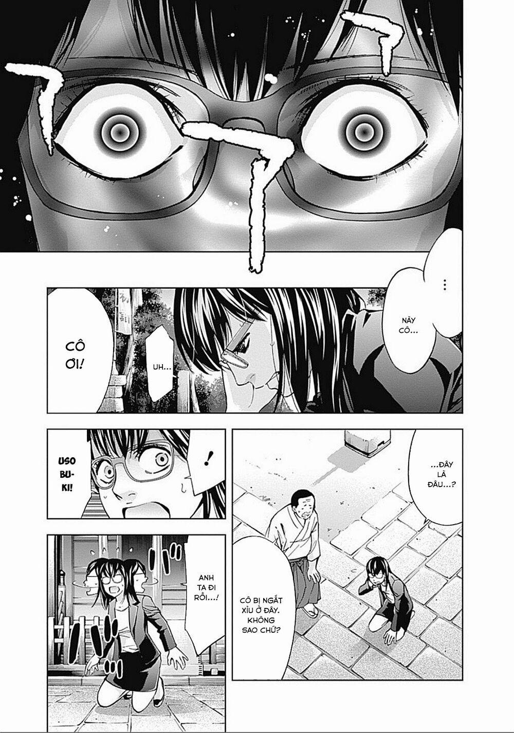 Funouhan 32 trang 22