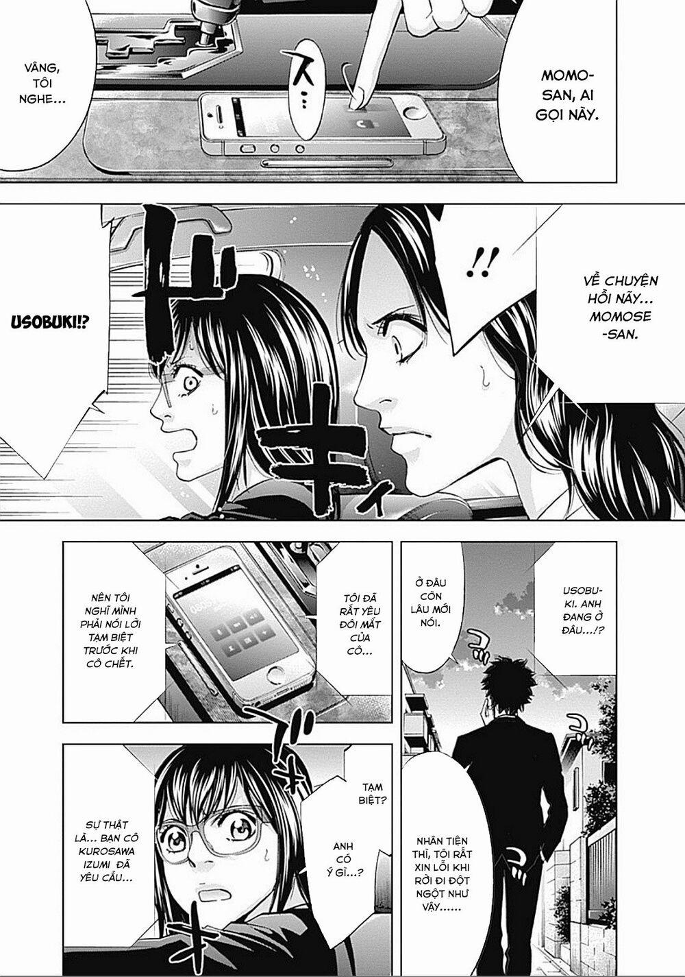 Funouhan 32 trang 26