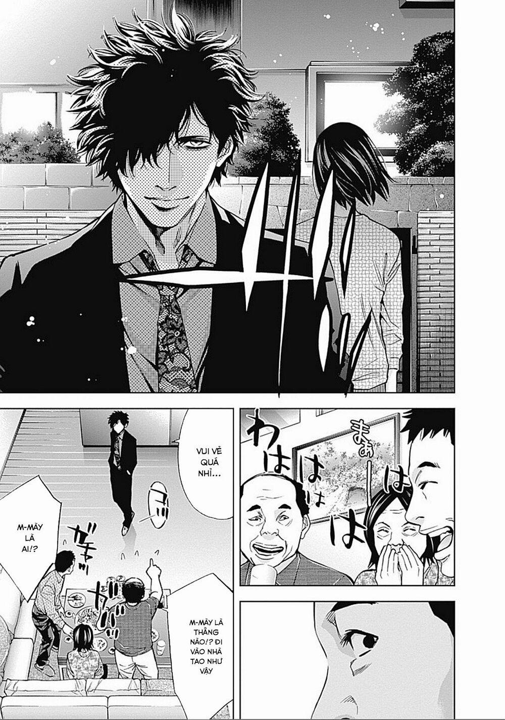 Funouhan 33 trang 13