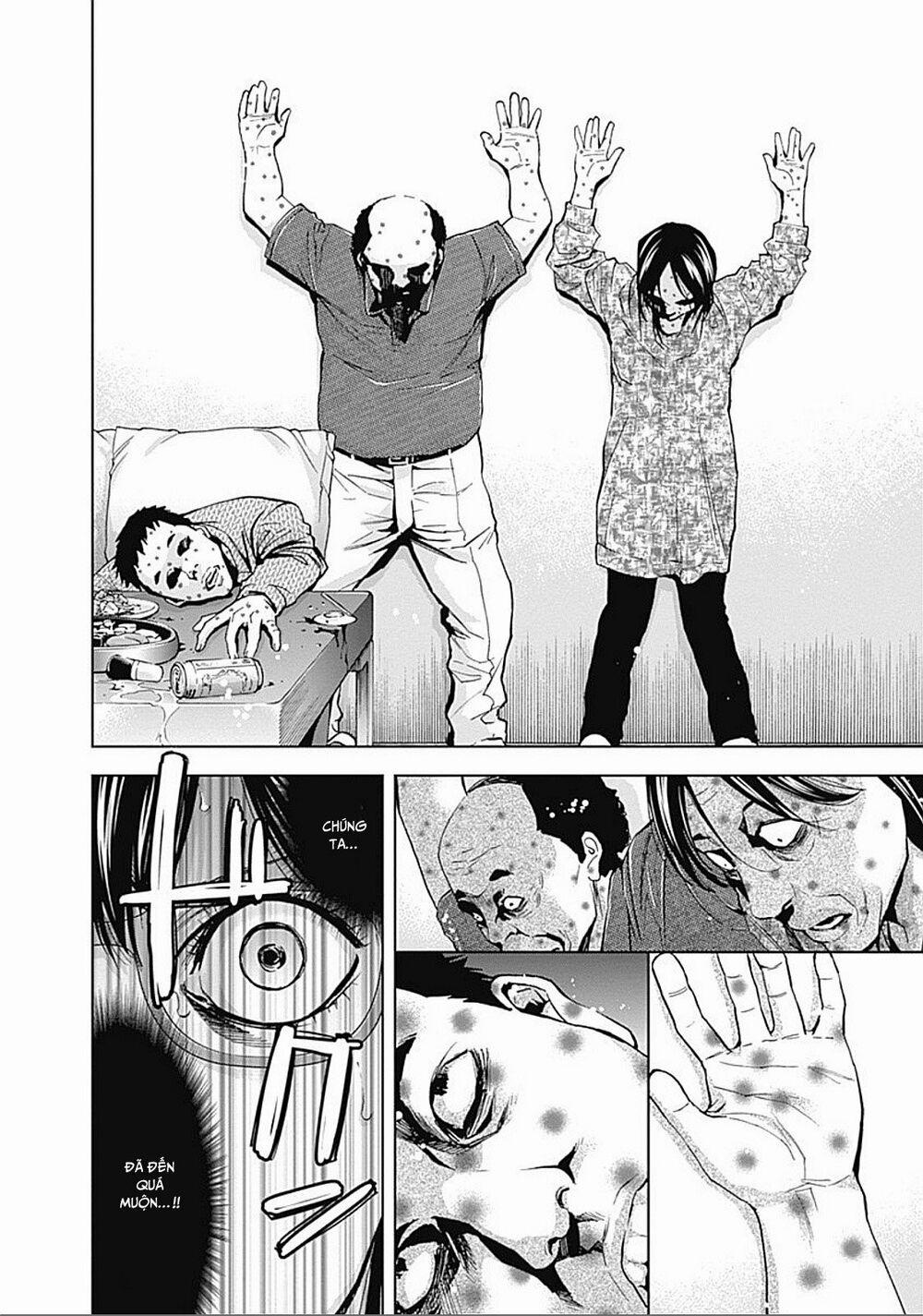 Funouhan 33 trang 16