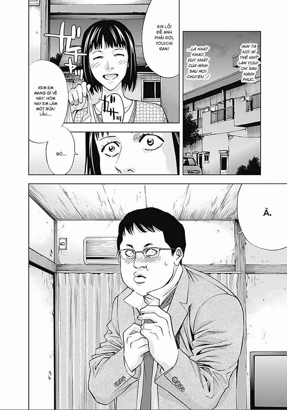 Funouhan 33 trang 18