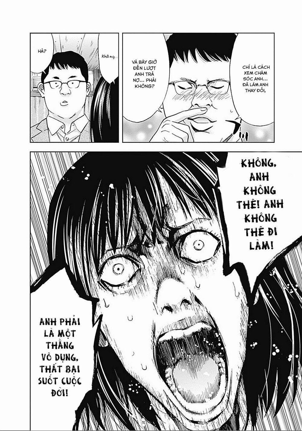 Funouhan 33 trang 20