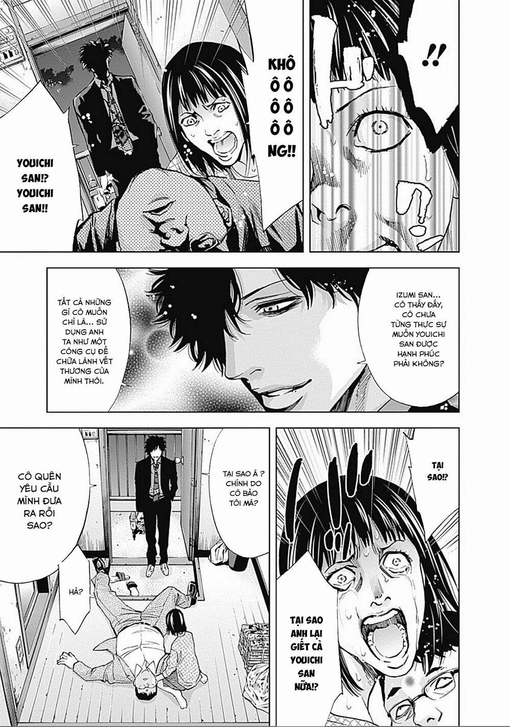 Funouhan 33 trang 23