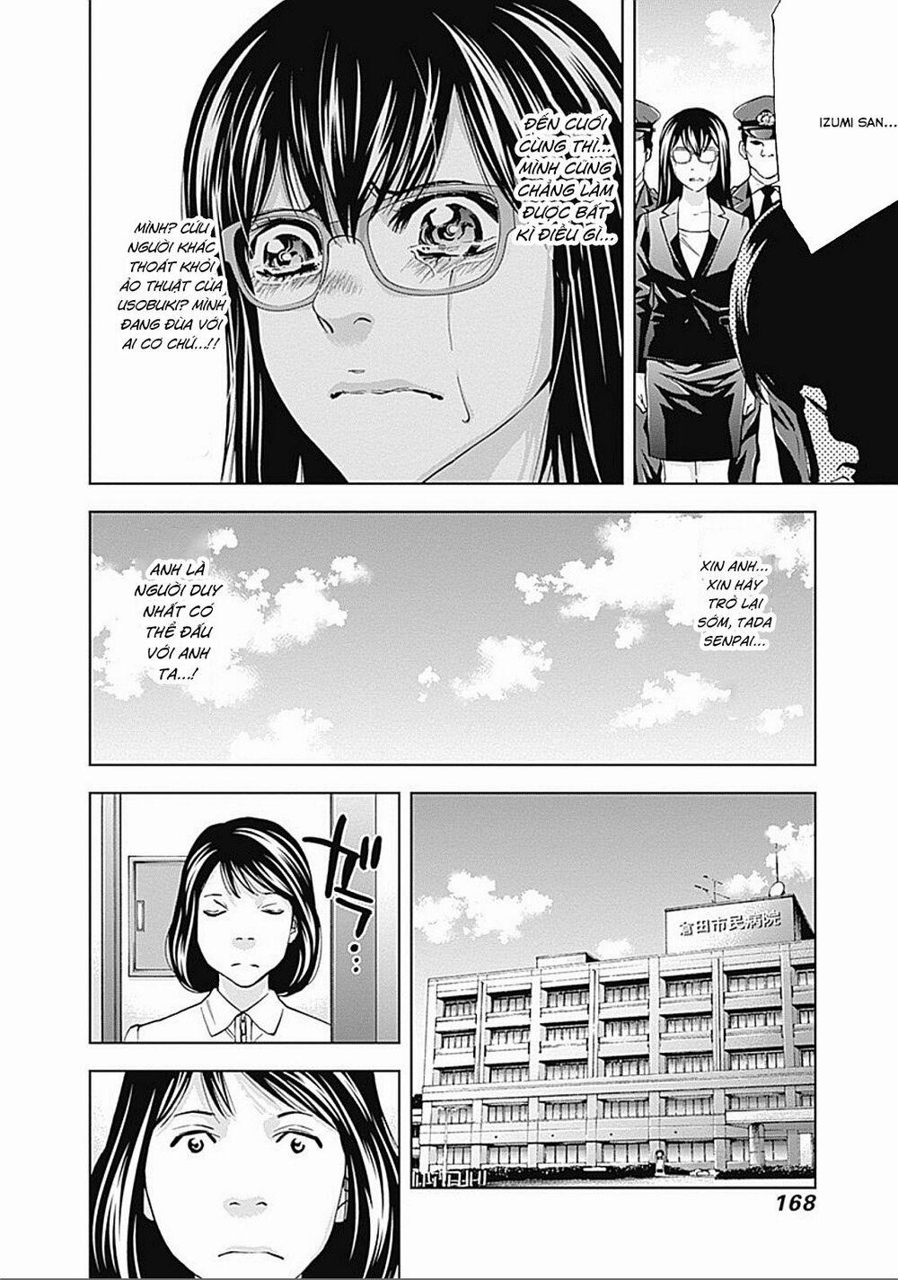 Funouhan 33 trang 26