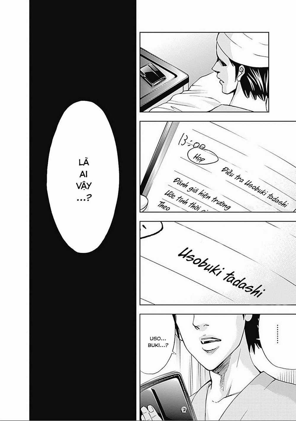 Funouhan 33 trang 28