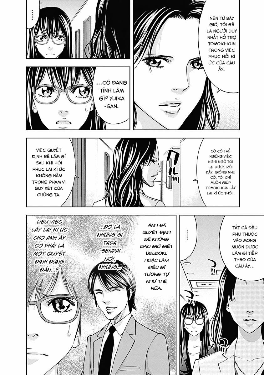 Funouhan 35 trang 10