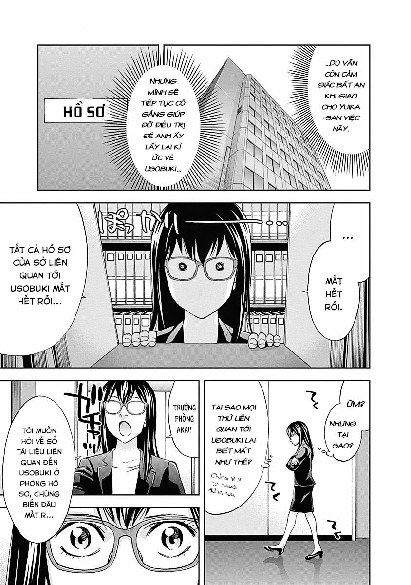 Funouhan 35 trang 11