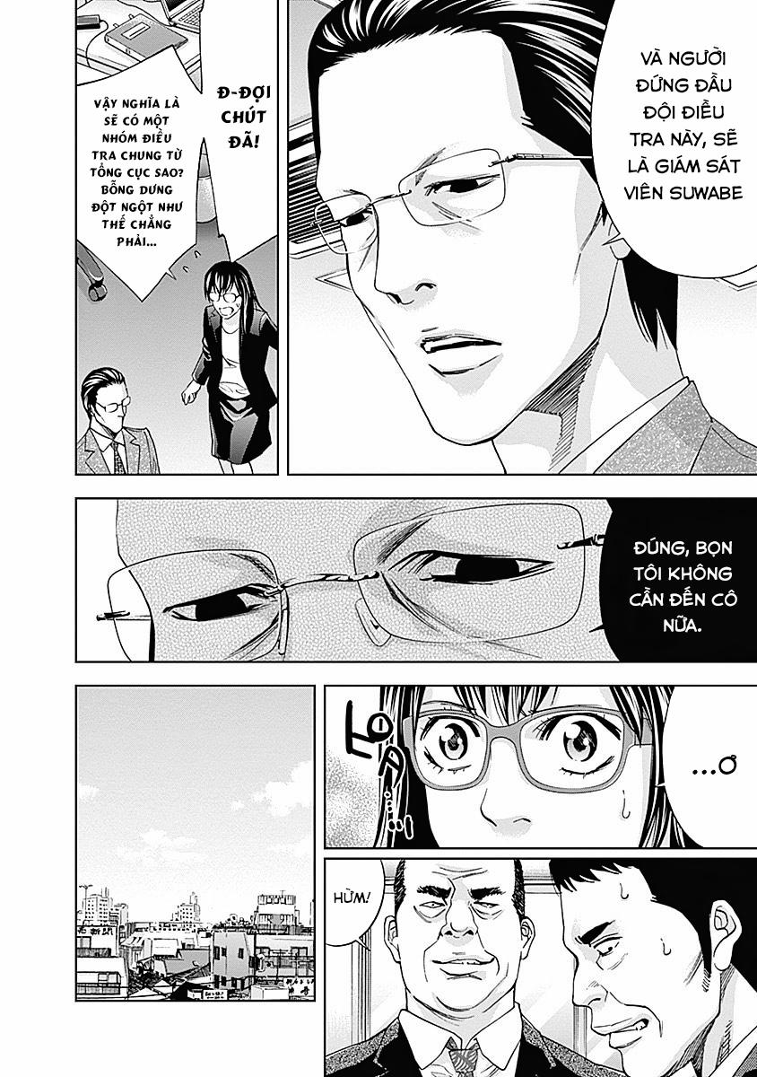 Funouhan 35 trang 14