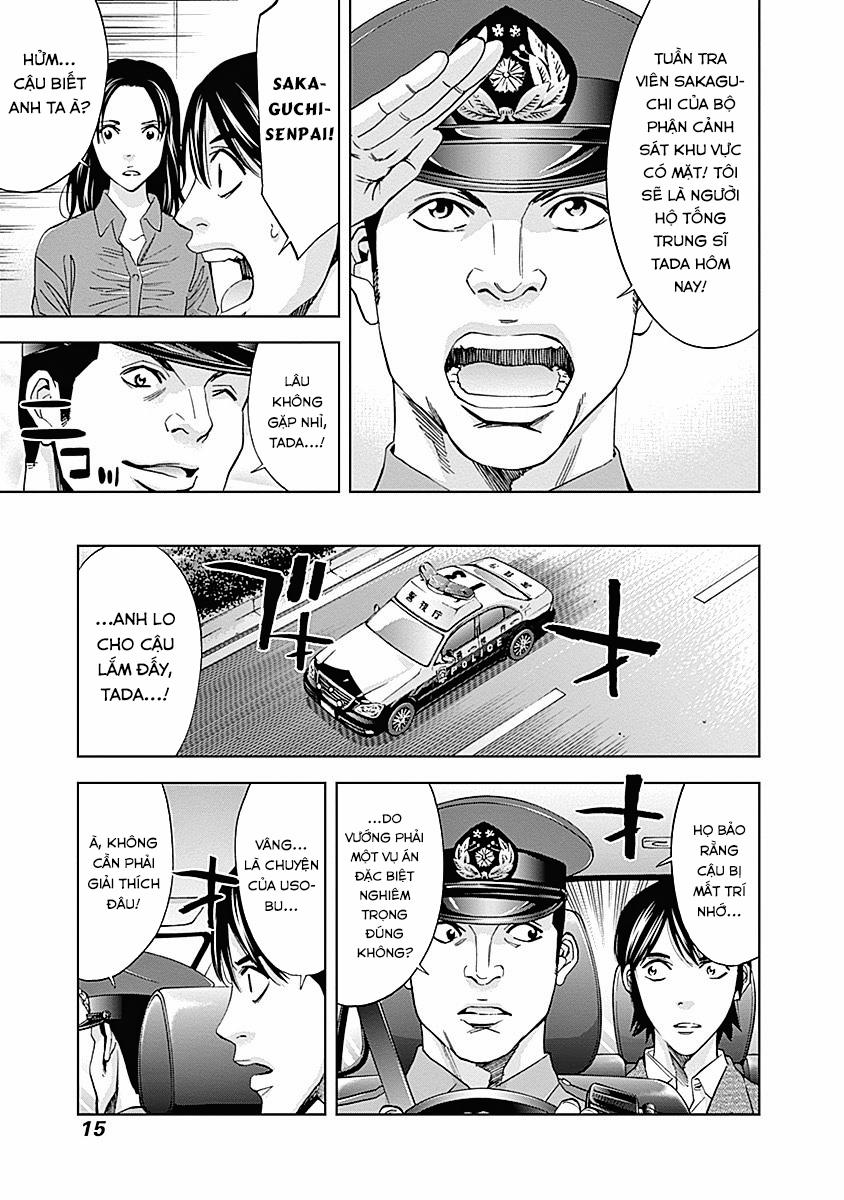 Funouhan 35 trang 17