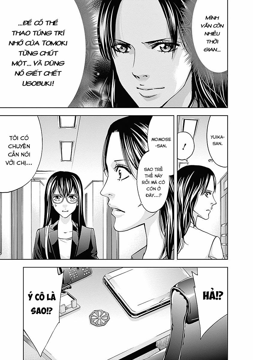 Funouhan 35 trang 25