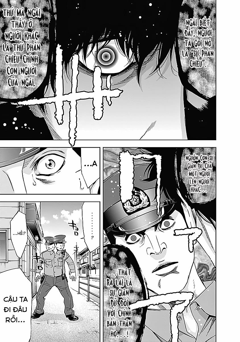 Funouhan 36 trang 12