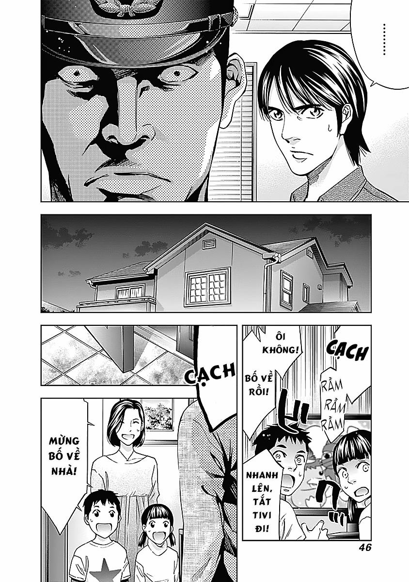 Funouhan 36 trang 15