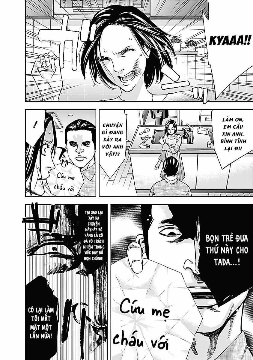 Funouhan 36 trang 17