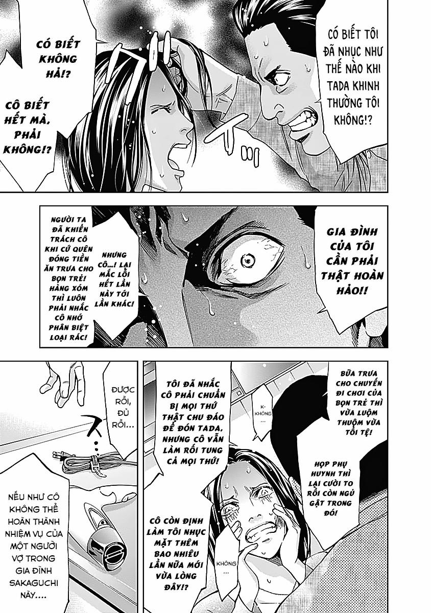 Funouhan 36 trang 18