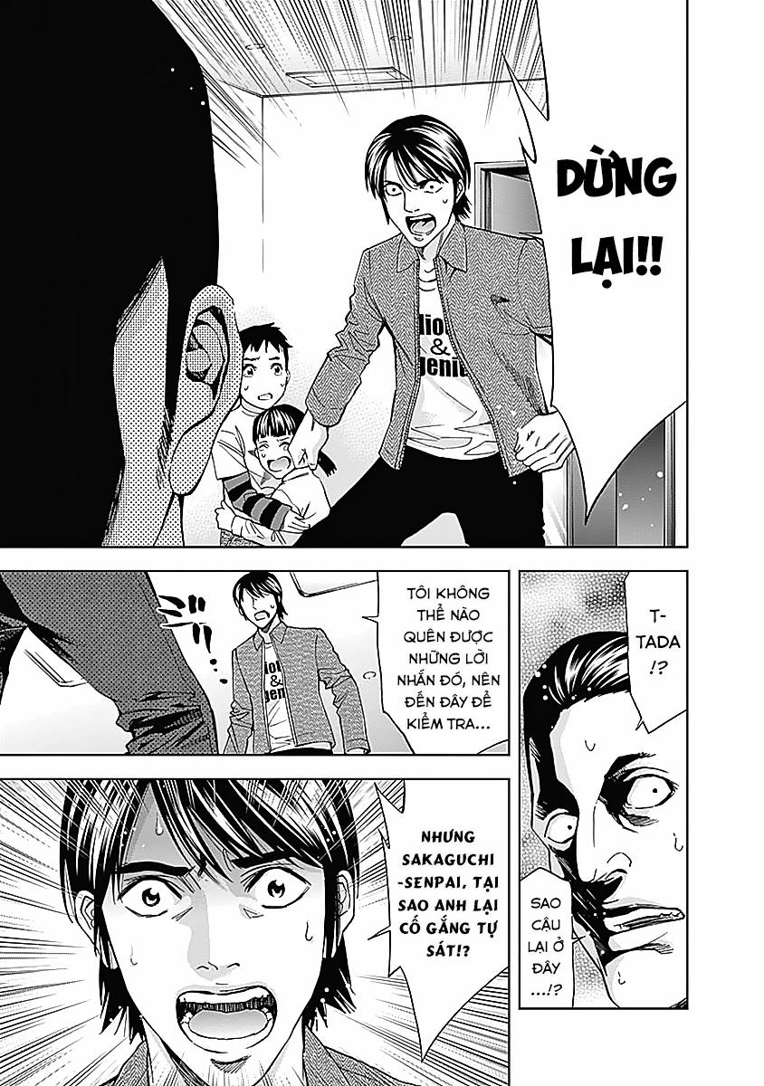 Funouhan 36 trang 20