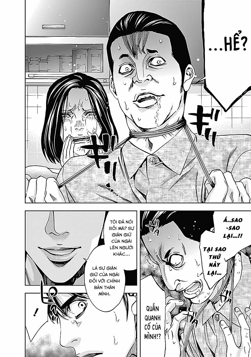 Funouhan 36 trang 21