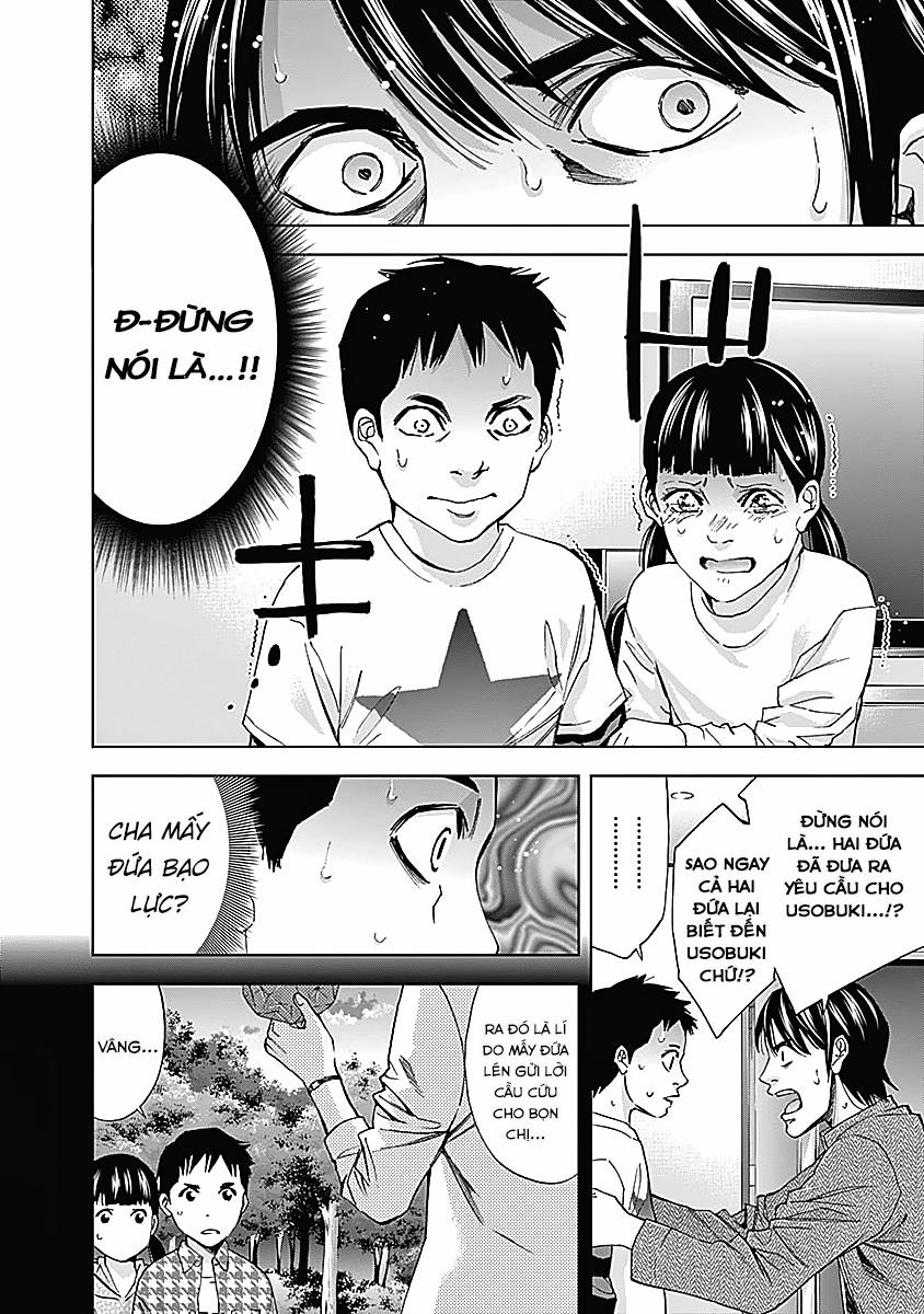 Funouhan 36 trang 23