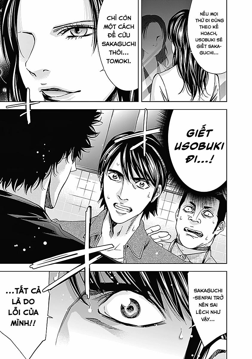 Funouhan 36 trang 27