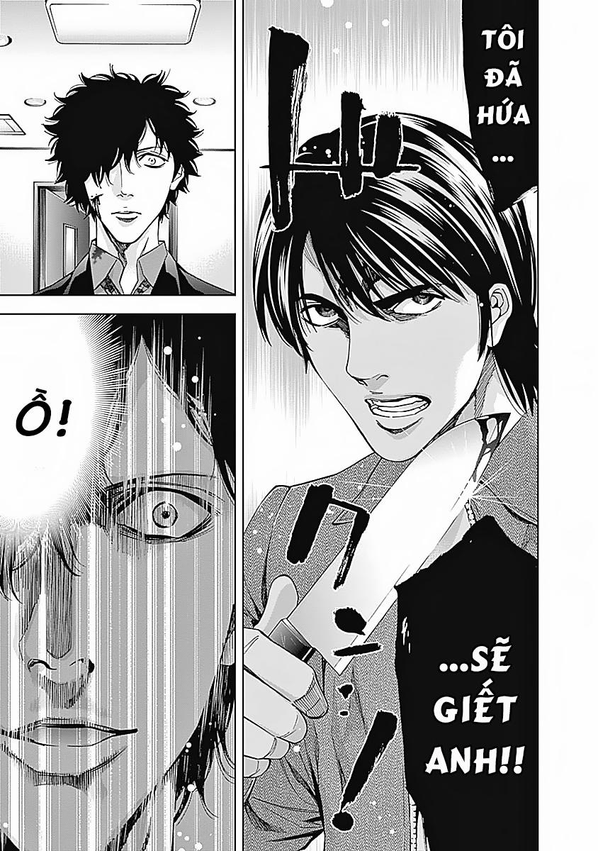 Funouhan 37 trang 12