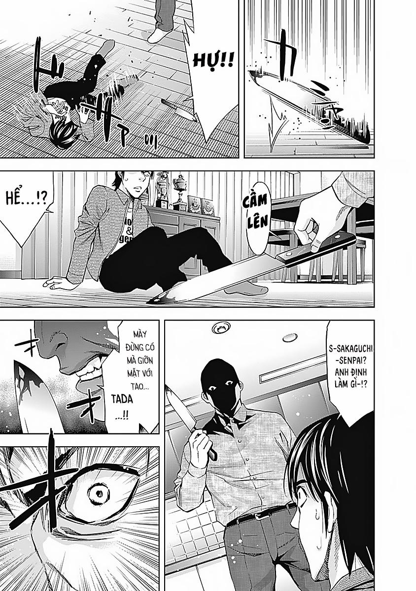 Funouhan 37 trang 14