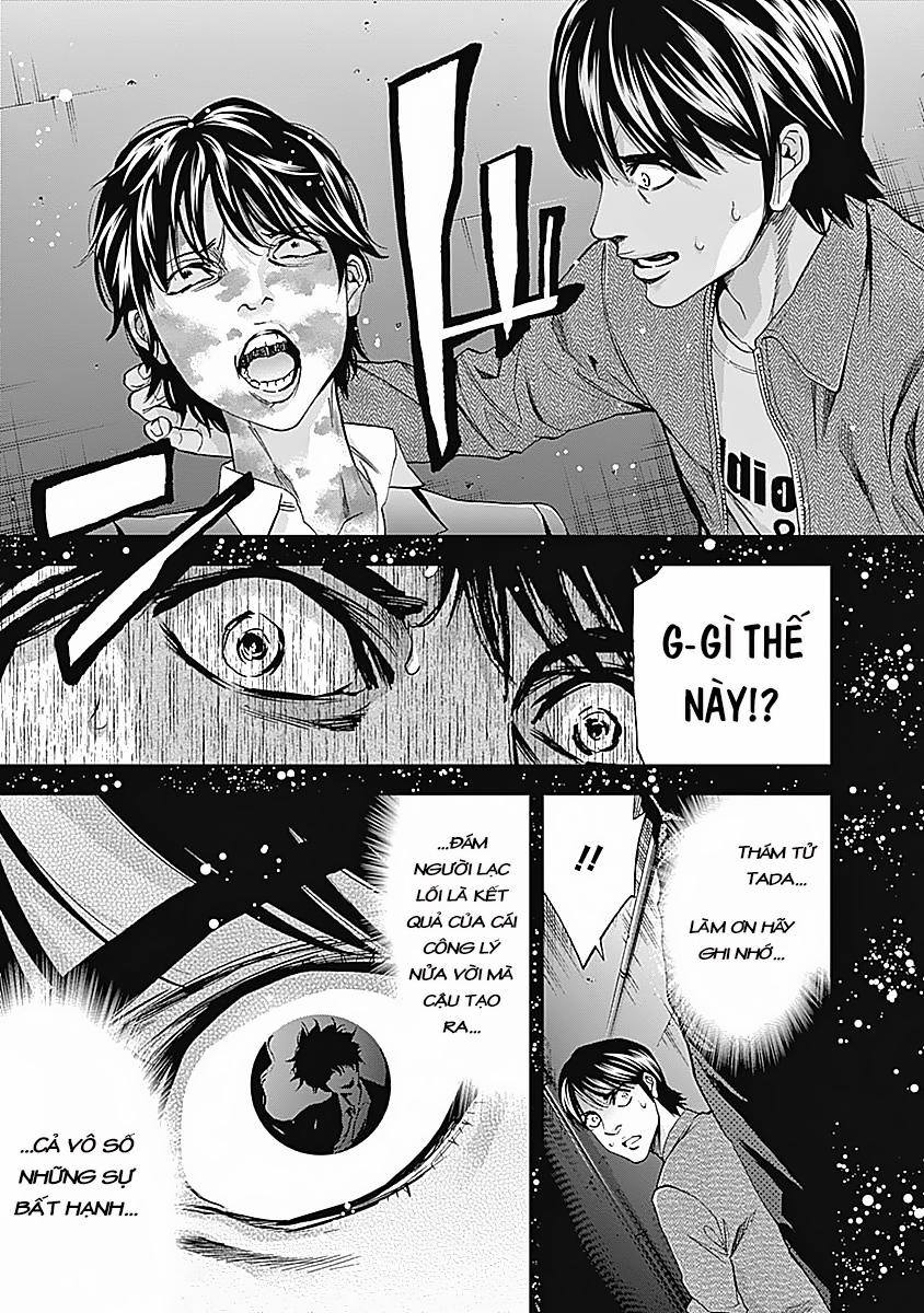 Funouhan 37 trang 18