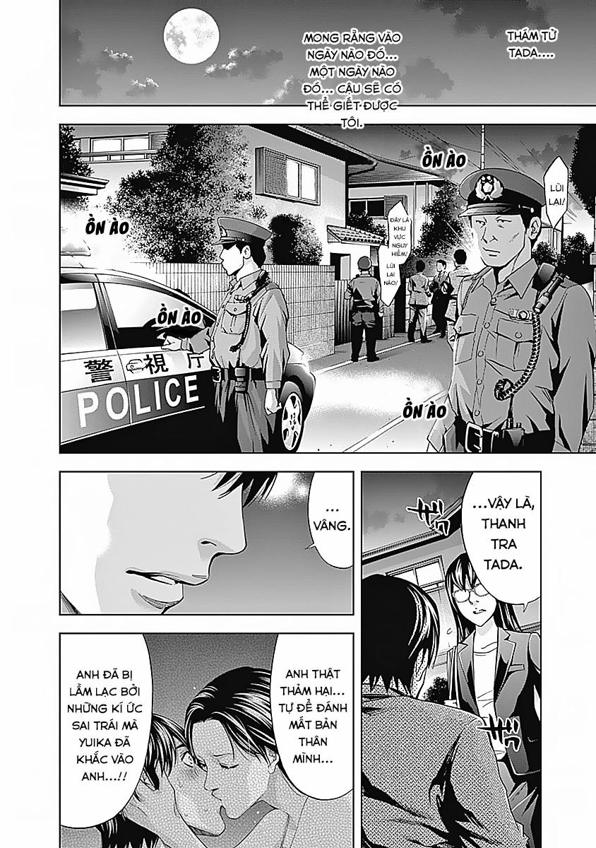 Funouhan 37 trang 21