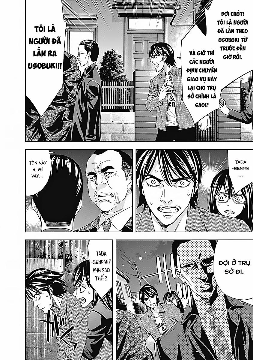 Funouhan 37 trang 27