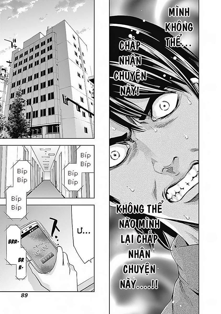 Funouhan 37 trang 28