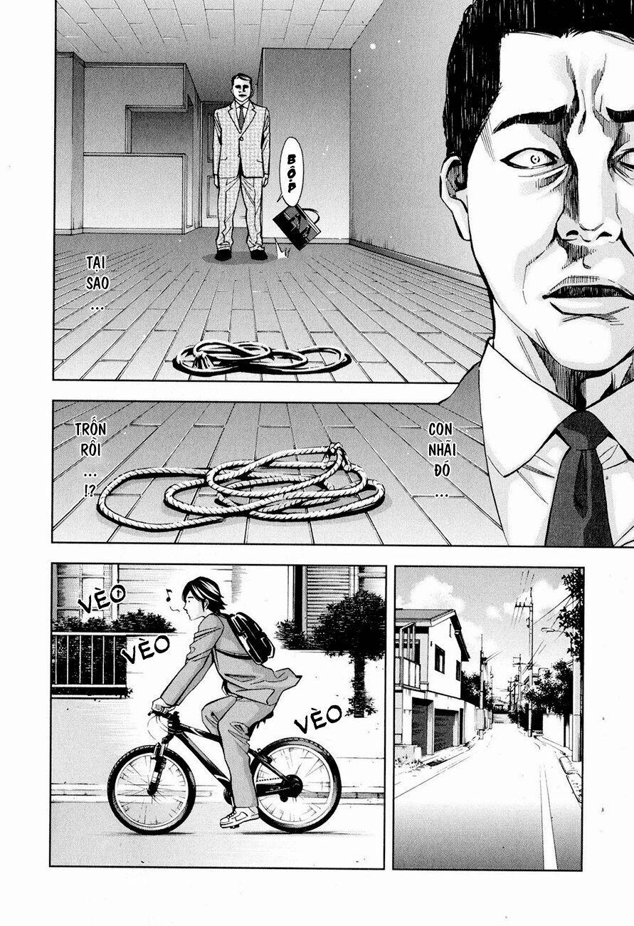 Funouhan 7 trang 17