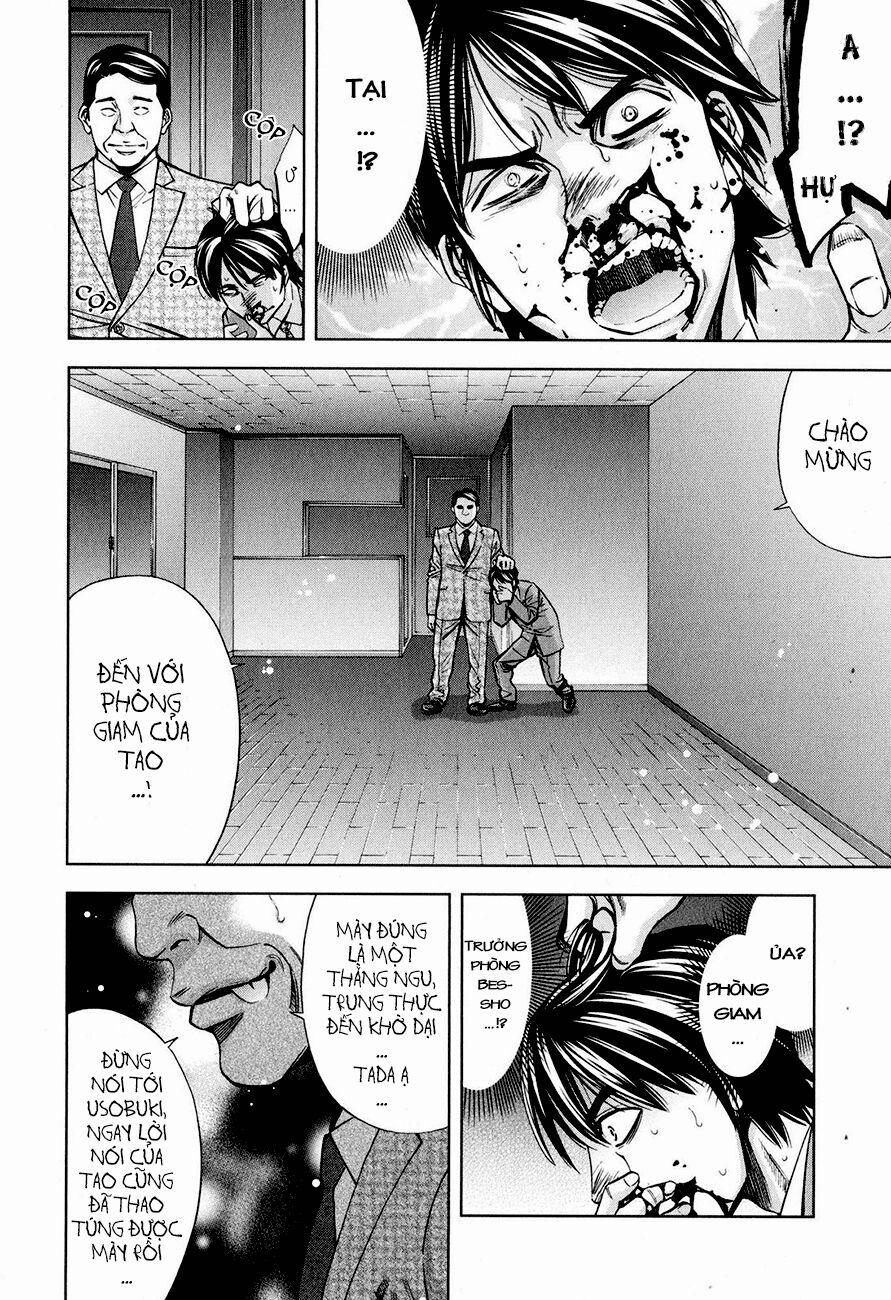 Funouhan 8 trang 14
