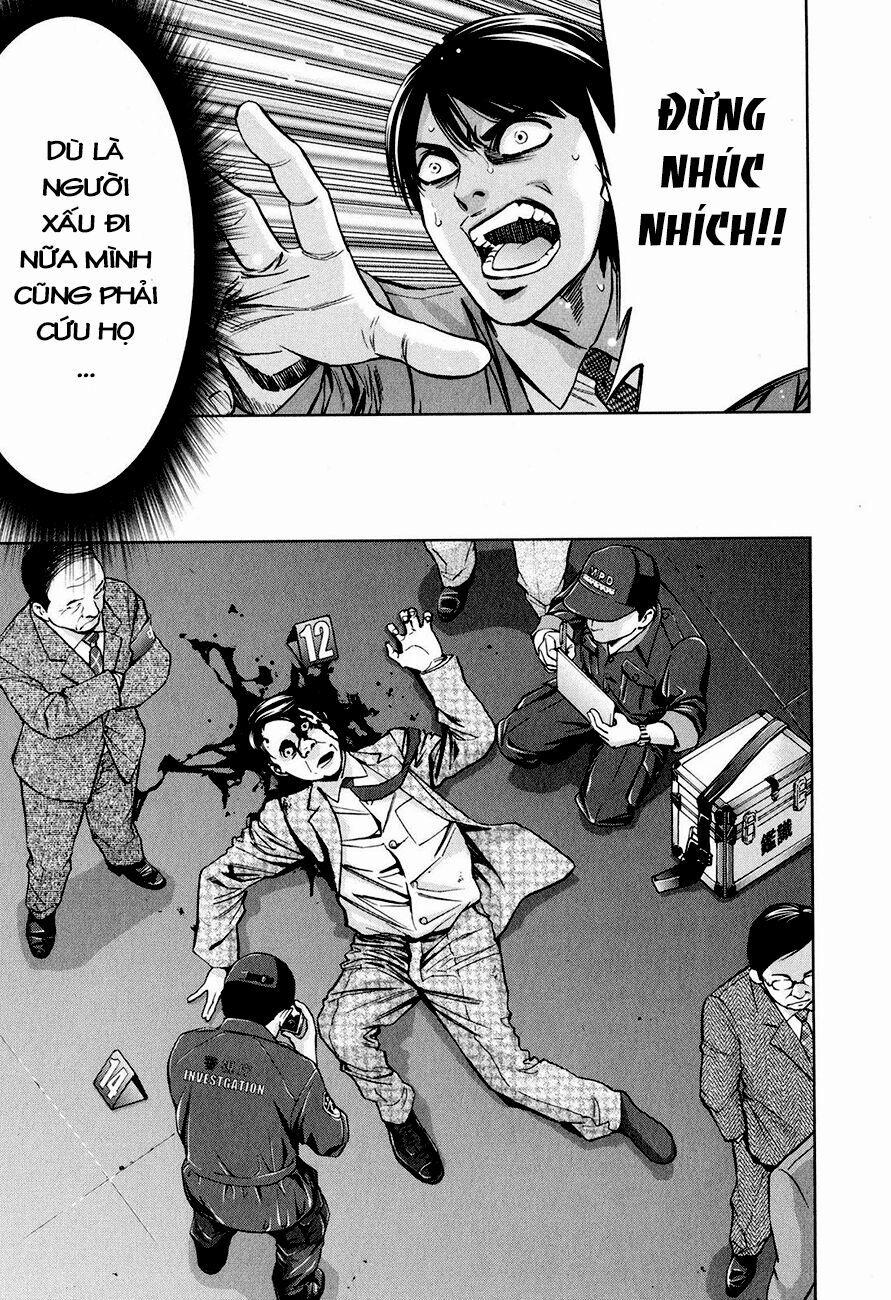 Funouhan 8 trang 19