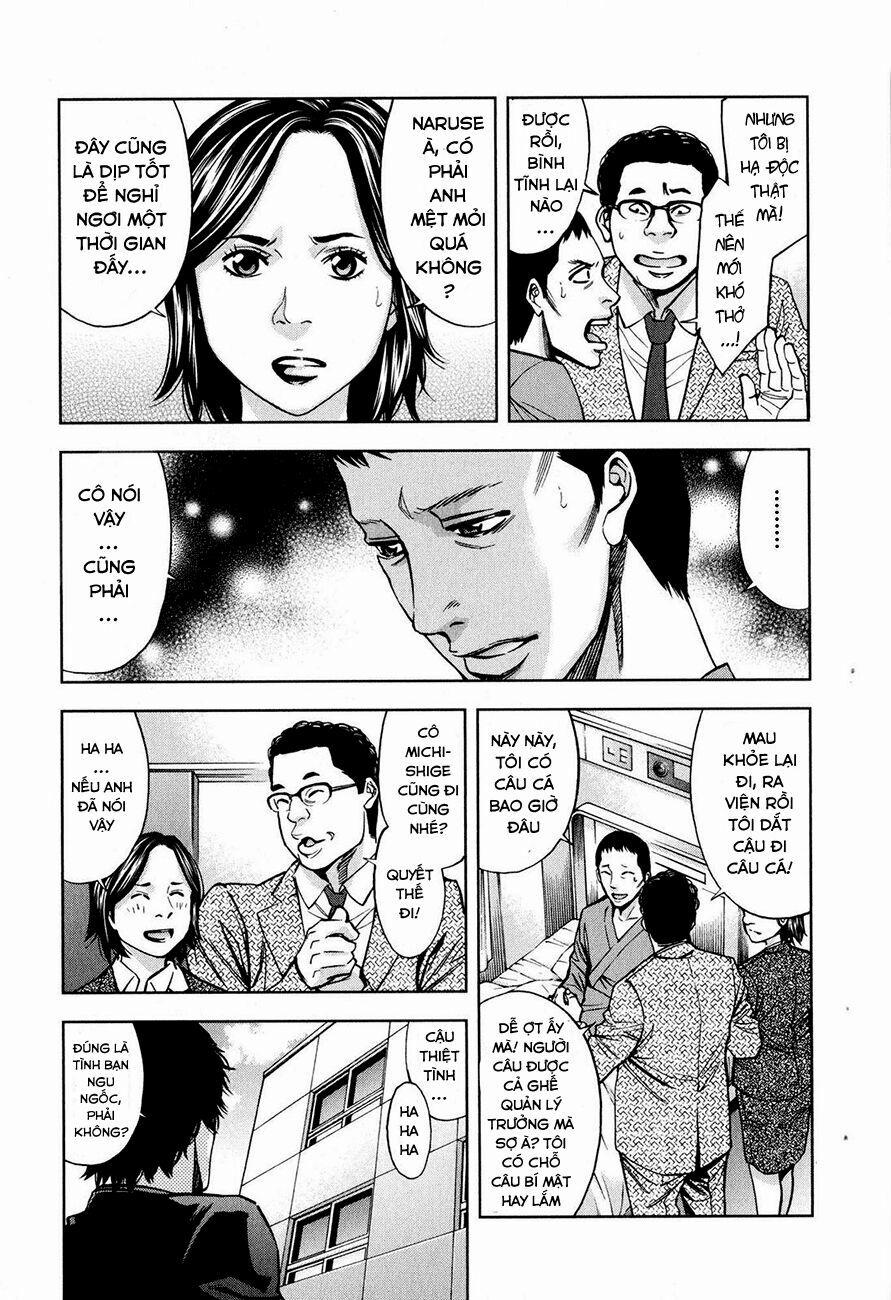 Funouhan 9 trang 12