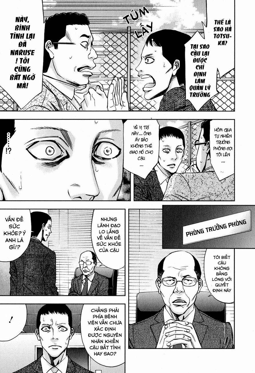 Funouhan 9 trang 15