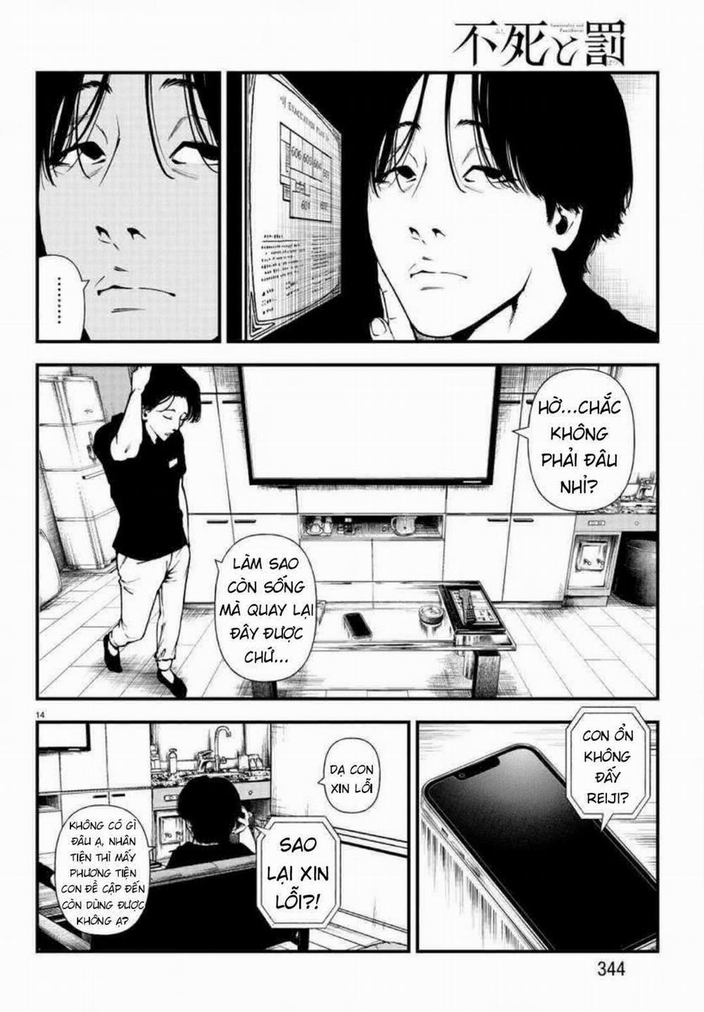 Fushi To Batsu: Đại Dịch Xác Sống 10 trang 13